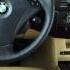 BMW 5 Series Chime Start Up Tone