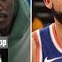 The Guys React To Siakam S Presser Moment Analyzing KAT S Impact This Series NBA On TNT