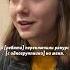 Ломать жизнь человеку за его позицию аморально Shorts