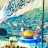 New Whatsapp Status Naatsharifwhatsappstatu Nasheed Makkahlive Madina Shorts Islamicstatus S