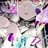 Official Halv Calami7ous Lanota
