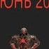 Crossout БЗУ ИЮНЬ 2025 день первый 1771 101