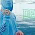 Matricula Dei V X Chris Jedi X Gaby Music OFICIAL VIDEO