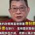 你知道嗎 美國人真的怒了 就在特朗普79歲生日 陸軍建軍250週年閱兵大典當天 全美2000多個城市爆發 No Kings 反特朗普大遊行 直接嗆聲 美國不要國王
