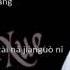 Best Song Of Joker Xue Zhi Qian