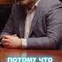 Викинги Василий Новиков Эпизод 7