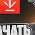 КАК СКАЧАТЬ ГТА 5 РП КАК НАЧАТЬ ИГРАТЬ В GTA 5 RP КАК УСТАНОВИТЬ GTA 5 RP ГАЙД ДЛЯ НОВИЧКА