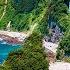 A Hidden Onsen Hotel On Japan S Seaside Cliffs Dogashima New Ginsui