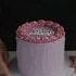 Cake Chef Cakedecorating Cakedesign Lambeth