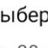 МУЗЫКАЛЬНЫЙ КАНАЛ RU TV НОВОГОДНЯЯ ГРАФИКА 2012 2013