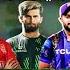 Har Lamha Purjosh Waseem Badami Faiq Khan 20th May 2025