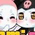 Kuromi 679 Mococo Abyssgard I Got A Glock In My Rari Kuromi Ai Cover 4K 2024