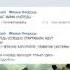 Владимир Самохвалов Вконтакте о заработоке в интернет ГДЕ И ВСЕ