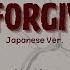 D GURLZ S UNFORGIVEN Japanese Version Original Song LE SSERAFIM Feat Nile Rodgers Ado
