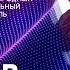 СЕРГЕЙ ЛАЗАРЕВ Лови ЖАРА В БАКУ 2019