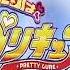 Precure All Eyecatches