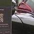 U S Senate Blocks California S Gas Car Ban
