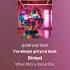 Always Got You R Back V2 By Captain Primo Songwriter Disco
