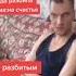 тикток мемы тикток