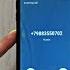 Samsung Galaxy J2 Core 2018 Year SM J260 Incoming Call Over The Horizon