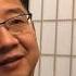 刘仲敬访谈 071 20200108 论第三波民主化 现代化 以及台湾真正的危机