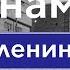 Красное Знамя Шедевр ленинградского конструктивизма ленинбург