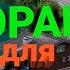 чтение корана для успокоения души