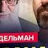Срочное условие ТРАМПА по Ирану Путин срочно СОБРАЛ ВСЕХ Дал ПРИКАЗ армии РФ