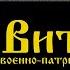 Детская агрессия ребенокчтодальше
