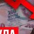 Новости Турции вспышка вируса пляжи забиты мошенничество дельфины и акулы