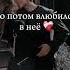 Поклонник Анна Джейн Booktube книжнаяполка книгидляподростков Books аннаджейн книжки