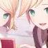 Watashi Wa Ame 私わ雨 Kagamine Rin OFFICIAL GAME SIZE VER