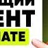 ChatGPT ВЗРЫВАЕТ КОНТЕНТ Как делать продающий контент за секунды с помощью ChatGPT