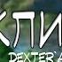 ПАРОДИЯ НА КЛИП DEXTER A Mайнкрафт перевернул мою жизнь