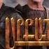 Hin Arqaner Ancient Kings Soundtrack Main Theme By Arman Parsamyan