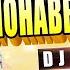 DJ REMIX Pehli Pehli Baar Mohabbat Ki Hai ROMANTIC LOVE SONG DJ SAROJ REMIX LOVE SPECIAL