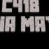 C418 Aria Math Prefect Loop 12 Hour Black Screen For Sleep