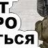 Армия которую боится даже Кадыров Всё о наемниках ЧВК Вагнер и что с ними стало