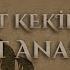 Bozkurt Anası Mürüvvet Kekilli Türk Dünyası Nın En Kapsamlı Müzik Ağı Türk çe Ezgiler