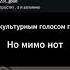 ИМБА