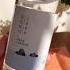 Round Lab Dokdo Toner