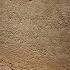 What S The Latest On The James Son Of Joseph Brother Of Jesus Ossuary Is It Authentic