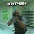 ПОДПИШИСЬ CS GO 2 КС ГО 2 кс Cs кс2 Cs2 ксго Csgo релаксоф Relaxof Standoff2 стандофф2