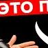 Как жить 100 жизнями сразу Метод Барбары Шер который взорвет ваш мозг