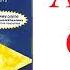 New Headway Pre Intermediate 2nd Edition Workbook Audio CDs