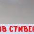 Топ 5 лучших фильмов Стивена Спилберга