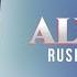 Ruslani Ehrom Alvido Audio 2021