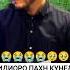 Домулло акбарчон 2025 амри маъруф 2025 домуллоакбарчон амримаъруф Love Funny Comedy