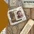 December Daily Vintage Style Days 11 13 Collaboration With Irit Landgraf