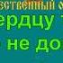 ПОРА В ПУТЬ ДОРОГУ караоке слова песня ПЕСНИ ВОЙНЫ ПЕСНИ ПОБЕДЫ минусовка